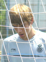 Pau López Sabata  Pau López Sabata